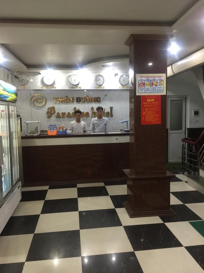 Thien Duong Hotel Hà Nội Ngoại thất bức ảnh
